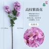 Nova flor de Lagerstroemia de galho alto flor de cerejeira flor de seda artificial árvore de modelagem para shopping center decoração externa fábrica de flores artificiais atacado