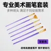 Pinceles para Pintura al Óleo de Nuevos Productos Transfronterizos Juego de 6 Piezas Pinceles para Gouache Acuarela Juego de Herramientas de Pintura Pinceles Planos Venta al por Mayor en Stock