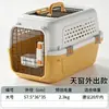 Caixa de Transporte para Animais de Estimação para Gatos e Cachorros, Gaiola Portátil para Gatos, para Cães Pequenos, Médios e Grandes, Transporte Aéreo, Gaiola para Cachorros Montada no Carro