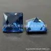 Piedra Suelta Cabujón Cuadrado de Espinela Azul, Piedra Suelta Cabujón Corte Princesa Azul Claro, Resistente al Calor, Adecuado para Montaje en Cera