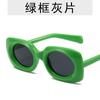 Estilo Coreano Nuevo Estilo Gafas de Sol Cuadradas Simples para Mujer Tendencia Distintivo Color Macarrón Gafas Calle Hip-Hop Gafas de Sol Didi Shoring