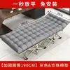 Cama Dobrável Cama de Solteiro Retrátil Cadeira Reclinável Cama de Intervalo para Almoço no Escritório Cama Simples de Companhia Quarto de Casa Cama Dobrável Portátil