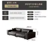 Sofá de Cuero Bloque de Tofu Minimalista Italiano Sala de Estar Moderno Simple Ecológico Fila Recta Liquidación Negro Una Pieza Lote Mínimo