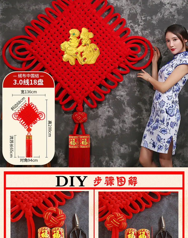 详情1_24.jpg