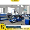 Máquina Totalmente Automática de Tubo Espiral, Máquina de Laminação de Tubos de Aço Inoxidável e Tubos de Ferro, Máquina de Conformação de Tubos de Parede Fina com Costura Espiral