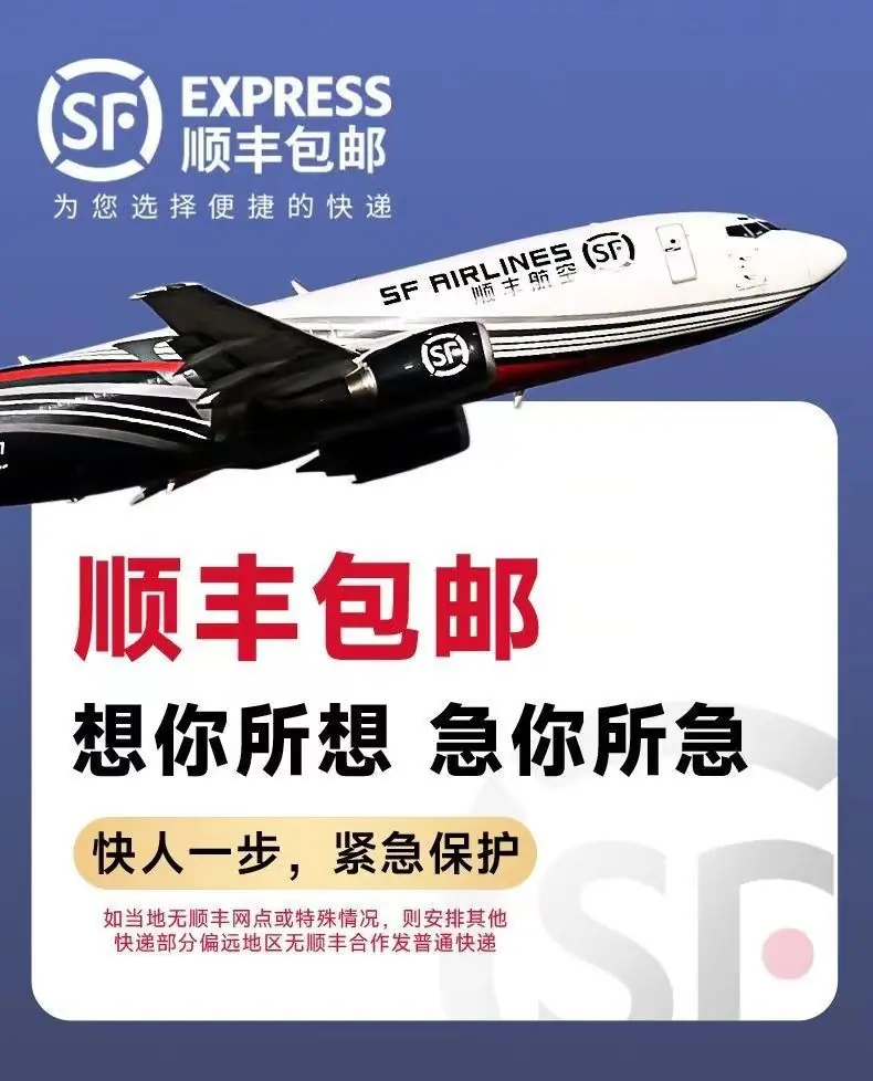 详情图03.jpg