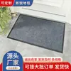 Tapete de chão de listras duplas atacado de fábrica tapete de chão de polipropileno PVC tapete de chão absorvente borracha tapete de chão de listras duplas