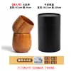 Taza de Madera Carbonizada Sanchuang Taza de Madera Creativa Taza de Té Antiescaldado de Madera Maciza Vaso para Whiskey