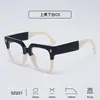Nuevas Gafas de Lectura Elegantes con Montura de PC para Mujeres, Gafas de Lectura de Montura Grande con Filtro de Luz Azul para Hombres y Personas Mayores, Venta al por Mayor