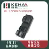 37990D77J00C001 Es Adecuado para Suzuki Swift Ensamblaje de Control de Ventana Eléctrica Elevador de Vidrio 0469
