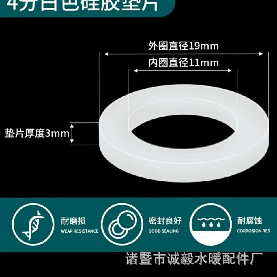 610562a9d0ed42c990c14ea9a63243