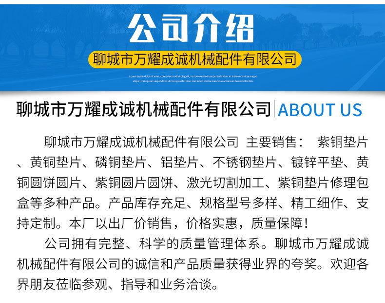 基础信息_11.jpg