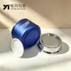 Botellas de plástico para productos de cuidado de la piel personalizadas, botellas de doble capa electrochapadas, botellas tipo acrílico, tarros redondos para crema y botellas de muestra - procedentes de Guangdong