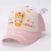 Gorra de béisbol para niños y niñas, gorro de verano con diseño de tigre de dibujos animados, primavera y otoño de 2022