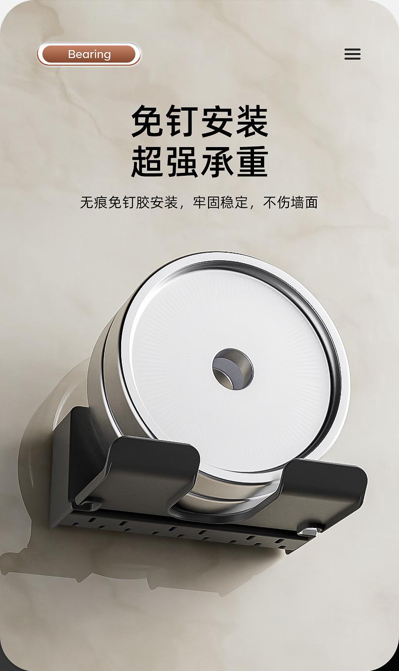 吹风机架_06