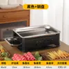 Estufa Comercial de Acero Inoxidable para Pescado a la Parrilla Estufa de Carbón Doméstica Estufa de Carbón Vegetal Estufa Rectangular de Alcohol Fuego de Carbón al Aire Libre