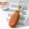 Fábrica original, interior de coche B10 con cero kilómetros, funda de llave de cuero genuino de plena flor, funda protectora, unisex