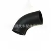 Lr004056 Tubo de Água de Arrefecimento Adequado para Land Rover Range Rover Sport 10 a 13 Anos Tubo de Água do Radiador