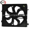 Adecuado para ventilador de enfriamiento del radiador del motor Nissan X-Trail Rogue III Qashqai II SUV 2016-2023