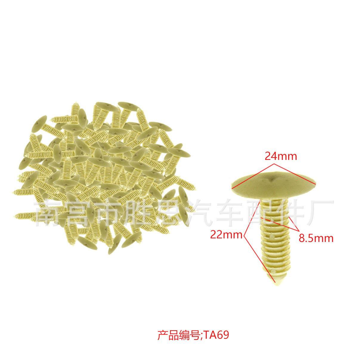 未标题-1
