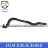 Aplicável a Dongfeng Peugeot 208 2008 Citroen C3XR novo Elysee M43 tubo de admissão de ar quente de seis velocidades