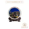 Cerámica de Jingdezhen Impresión Fotográfica Moderna Promoción Corporativa Plato Conmemorativo Personalizado Souvenir de Turismo Regional