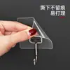 Ganchos de Pared Fuertes Adhesivos, Ganchos Transparentes, Ganchos sin Taladro, Ganchos Resistentes sin Rastro para Baño y Cocina