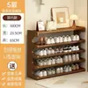 Sapateira simples de prateleira, sapateira multicamadas à prova de poeira para armazenamento em casa e dormitório, uma ótima solução de armazenamento para apartamentos alugados