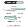 Cuchillo de Fruta de Comercio Exterior Directo de Fábrica Gigante Cuchillo de Fruta de Dibujos Animados Cuchillo de Impresión Cuchillo de Fruta Lindo de Gama Alta Cuchillo para Sandía del Hogar
