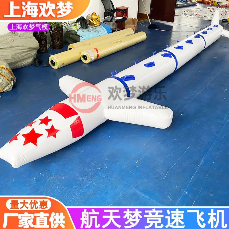 体智36.jpg