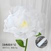 Vendas Diretas de Fábrica Flores de Peônia Artificiais Flores Grandes Adereços para Fotos de Palco de Casamento Decorações de Casamento