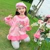 Conjunto de Duas Peças Vestido Moletom Cartoon para Meninas, Estilo Coreano Moderno, Nova Coleção Primavera 2026, Atacado de Roupa Infantil