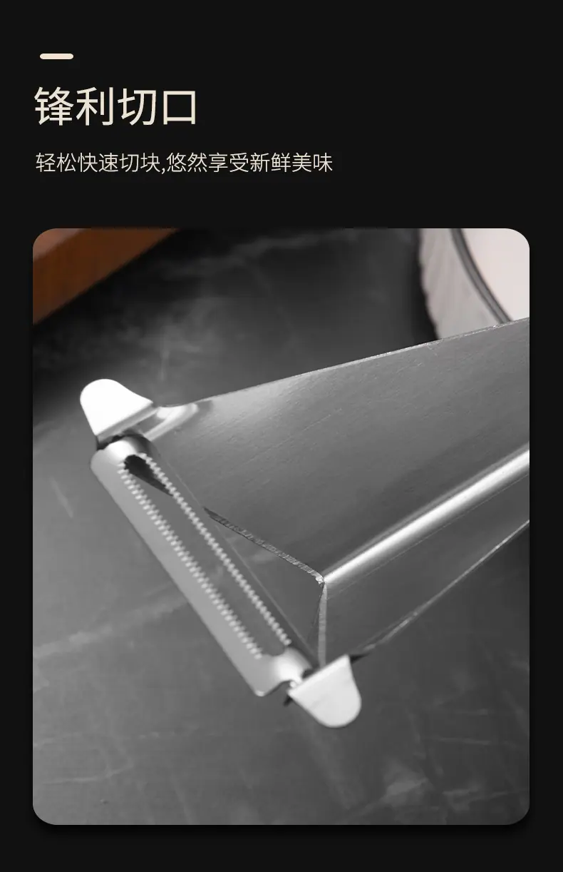 430苹果推_08.jpg