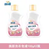 Detergente para Ropa Marca Fan de Shanghái Jabón de Sándalo 1kg Botella Grande Fragancia Natural Larga Duración No Daña las Manos Limpieza y Elimina Ácaros para Uso Doméstico