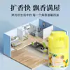 Ambientador Baño Fragancia Dormitorio Desodorización Fragancia de Larga Duración Desodorización Aromaterapia Sólida Crema Fragante