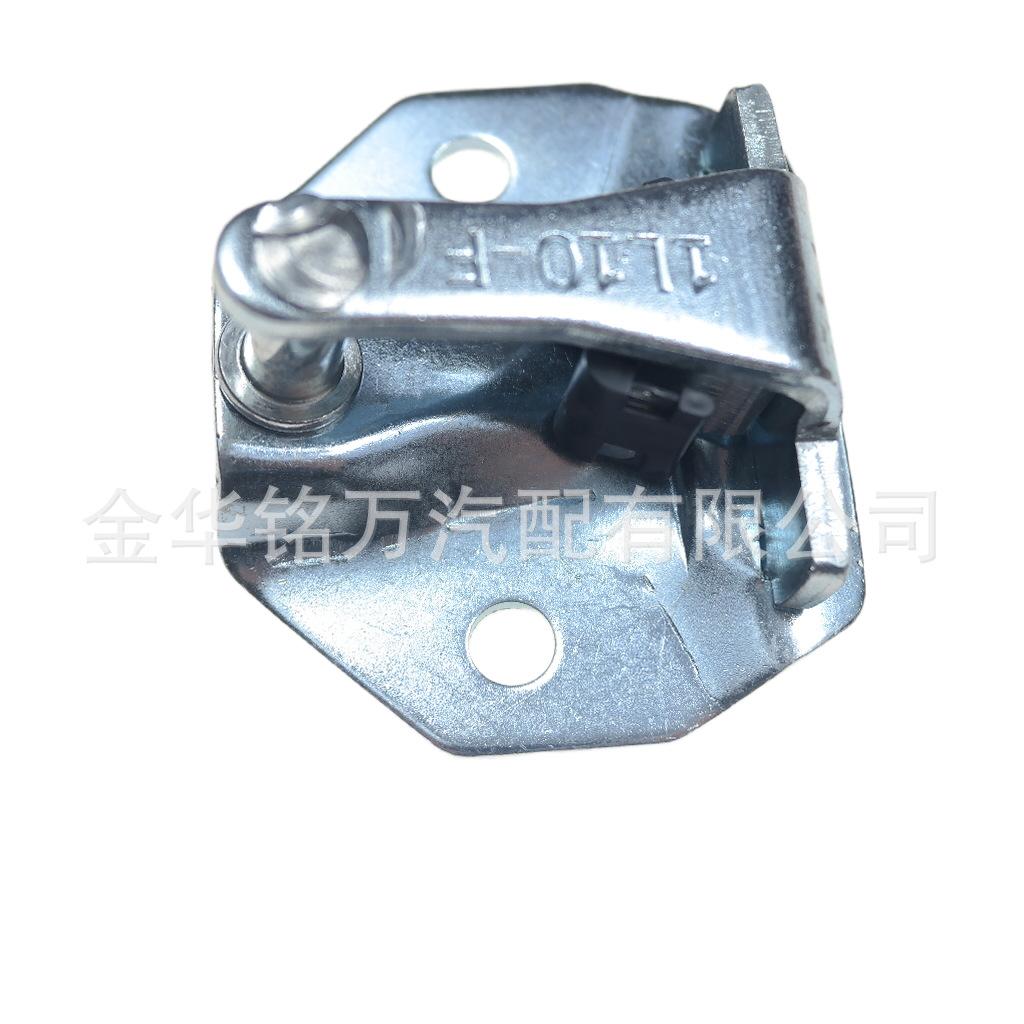 69430-95J00 丰田海狮背门锁扣 (4).png
