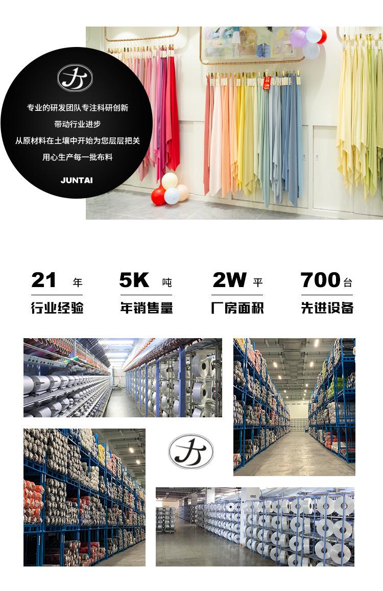 俊泰-恢复的_21.jpg