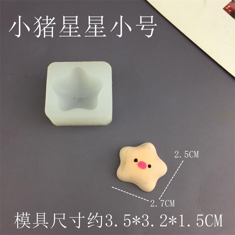 8862天腾_副本_副本