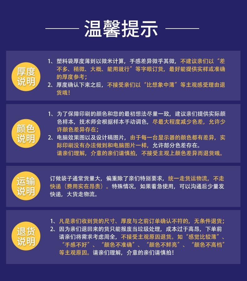 详情_20.jpg