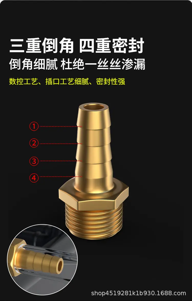 详情页5.jpg