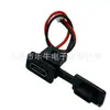 Enchufe cuadrado de soldadura con cable TYPE-C2P con orificios para interfaz de carga de lámpara de escritorio, fabricante de enchufes USB para automóviles