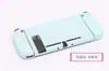 Funda Dura Protectora con Acabado Mate Tipo Piel para Switch Transfronterizo Rosa Funda Amigable con la Piel para Switch Funda con Spray de Aceite para Oled Funda Mate de Aceite