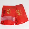 Bolsa de Embalaje Roja Doble Felicidad para Boda Regalo de Año Nuevo Bolsa Autoadhesiva Dulces de Boda Bolsa de Regalo para Pastel de Boda Bolsa de Fondo Plano Sellable