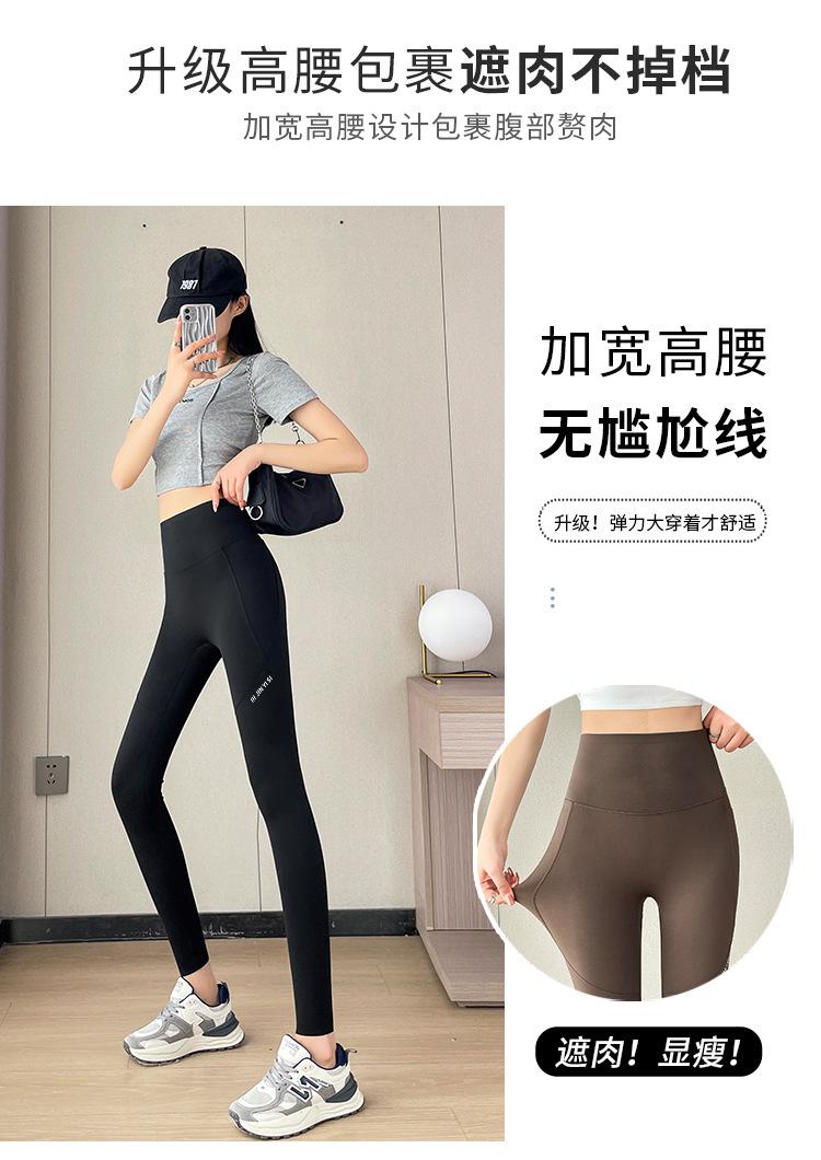 6615口袋九分裤_04