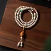 Colar de Contas Budistas de Semente de Bodhi Estrela Lua Natural com Múltiplos Círculos de Alta Densidade para Homens e Mulheres, Pulseira de Casal