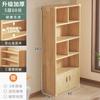 Estantería de madera maciza, estantería de almacenamiento para el suelo, armario de almacenamiento de pared integrado, escritorio para niños y estudiantes, estantería para el hogar