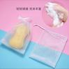 Limpiador Facial de Carbón Activado y Aminoácidos para Hombre Bibaya de Venta Caliente Limpia Suavemente los Poros Sin Tensar Limpiador Facial Refrescante
