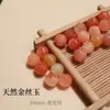 Contas Naturais de Jade Lótus de Seda Dourada de Xinjiang Contas Soltas de Jade Acessórios para Pulseira de Fio DIY Acessórios para Joias e Brincos