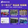 Cargador Personalizado Wow de 20W Adecuado para Carga Rápida de Apple Cabezal de Carga Adaptador de Corriente para Teléfono Móvil Indio