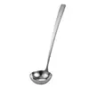 Cuchara para Hot Pot Estilo Martillo 304 Cuchara Ranurada Cuchara Japonesa Engrosada para Hotel Colador Cáscara Grande para Sopa para Cocina Doméstica Cuchara Ranurada